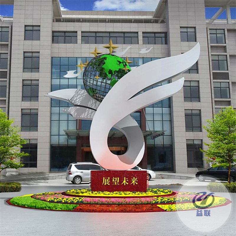 廠家直供大型不銹鋼雕塑戶外創(chuàng)意鏤空金屬擺件園林景觀云朵雕塑