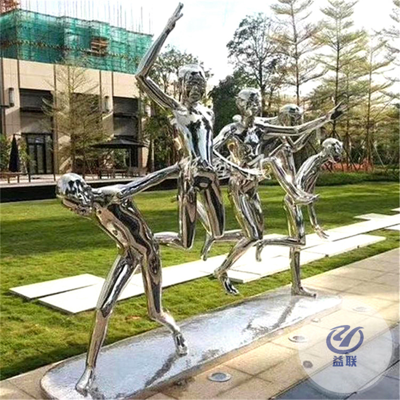 不銹鋼城市廣場建筑標志性景觀雕塑戶外商業(yè)街步行街美陳裝飾