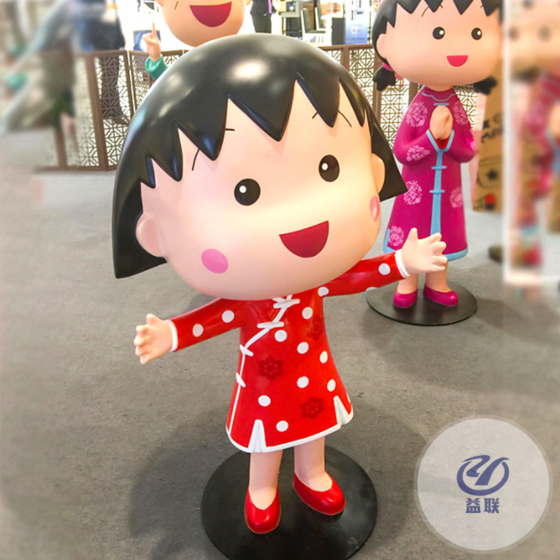 卡通人物玻璃鋼雕塑城市吉祥物動(dòng)物模型戶外園林裝飾品樹(shù)脂擺件