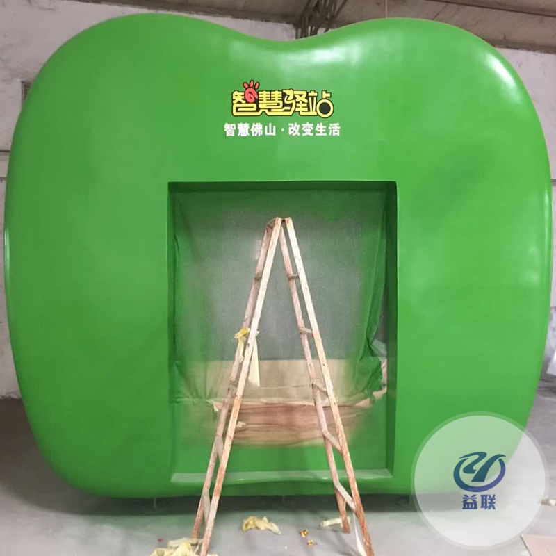 名用卡通兔子雕塑玻璃鋼戶外幼兒園商場美陳網(wǎng)紅打卡裝飾大擺件