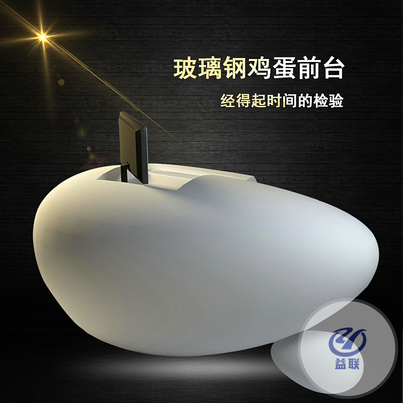 巖板泡茶桌輕奢現(xiàn)代多功能辦公室接待書桌高檔島臺(tái)家用茶桌椅組合