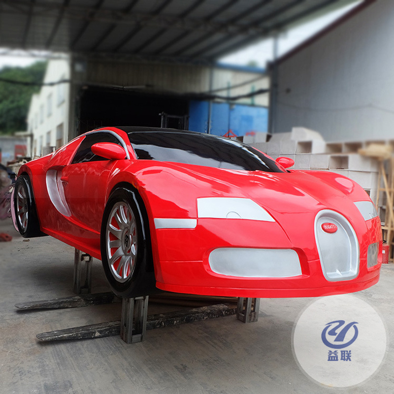 銷售清洗機(jī)器設(shè)備外殼自動洗車機(jī)外殼智能洗車設(shè)備吸塑機(jī)殼