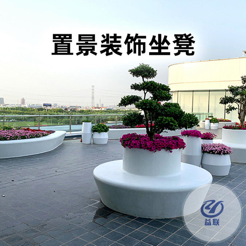 玻璃鋼橢圓弧形座椅廣場(chǎng)步行街戶外防腐木商場(chǎng)樹池防木紋休息坐凳